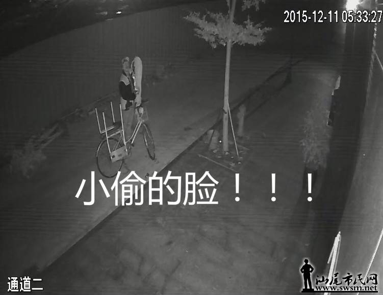 QQ��ͼ20151214133545.png