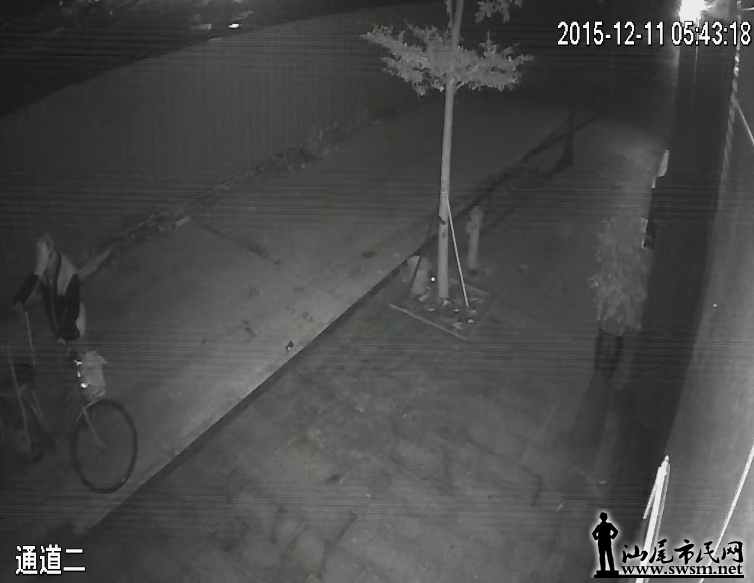 QQ��ͼ20151214134113.png