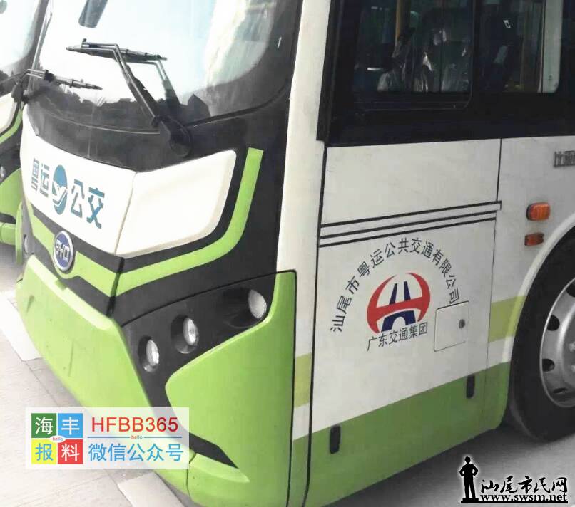 QQ��ͼ20151215194605.jpg