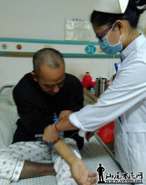 QQ��ͼ20151216111203.jpg