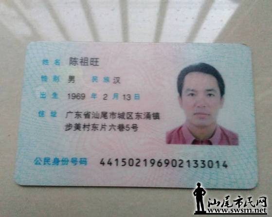 QQ��ͼ20151216111149.jpg