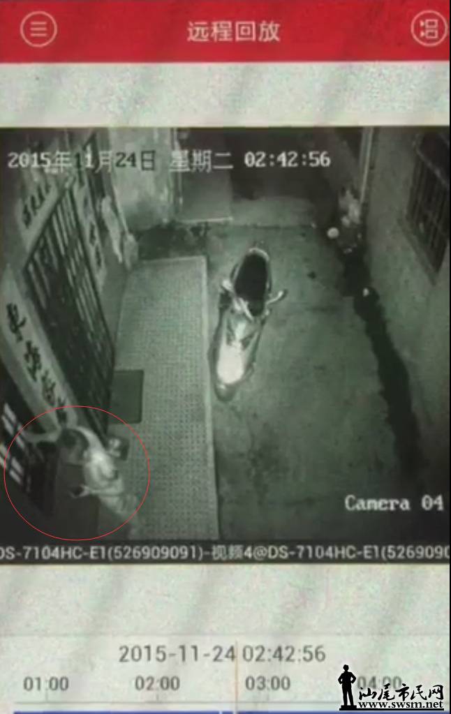 QQ��ͼ20151223163801.jpg