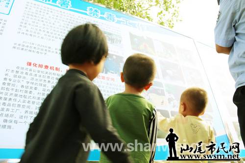 ÷дϢĻᡪ ½ӴƷʵ.jpg