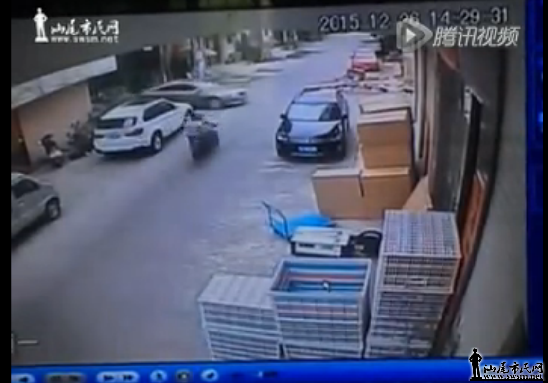 QQ��ͼ20151227150059.png