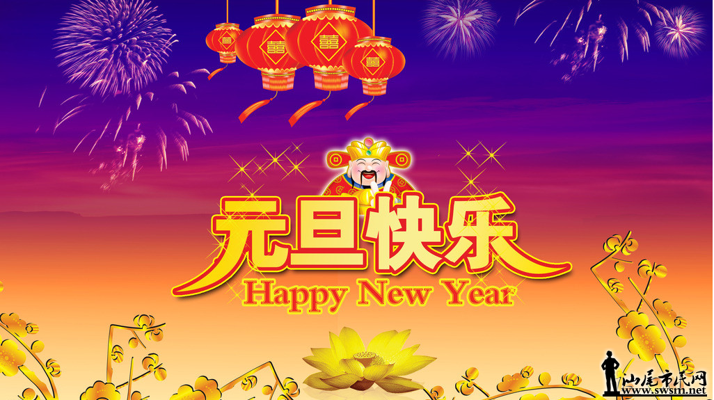QQ��ͼ20151231151942.png