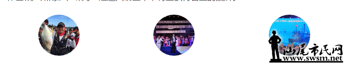 QQ��ͼ20160106093839.png