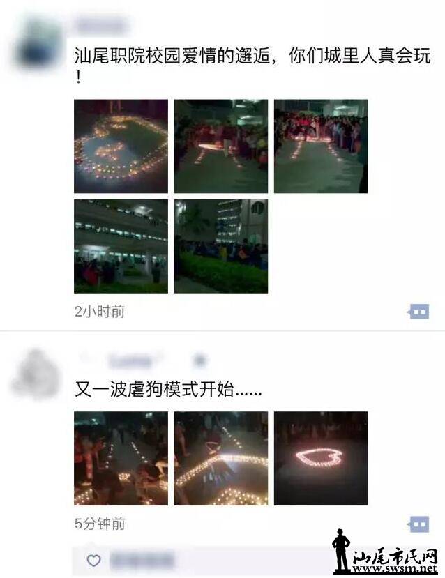 QQ��ͼ20160110142016.jpg