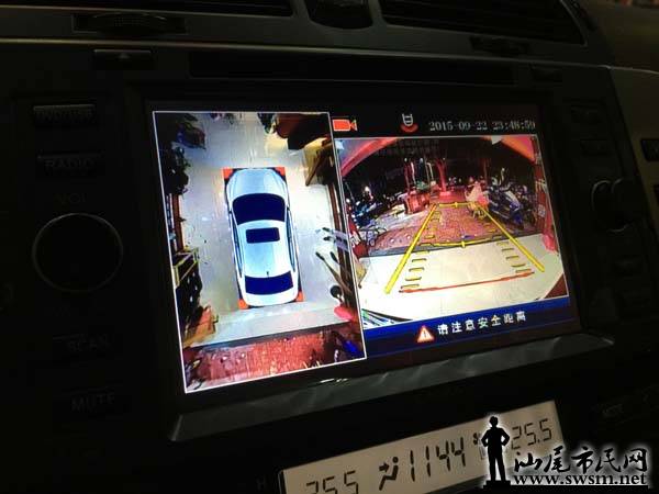 ������־360��ȫ��4