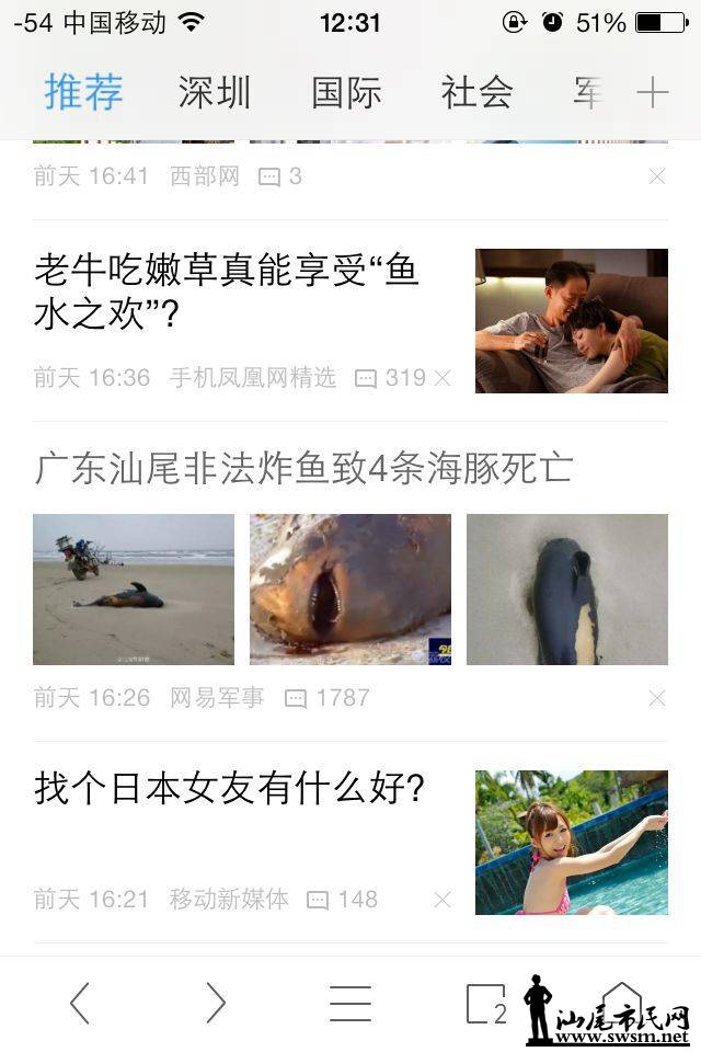 webwxgetmsgimg (5).jpg