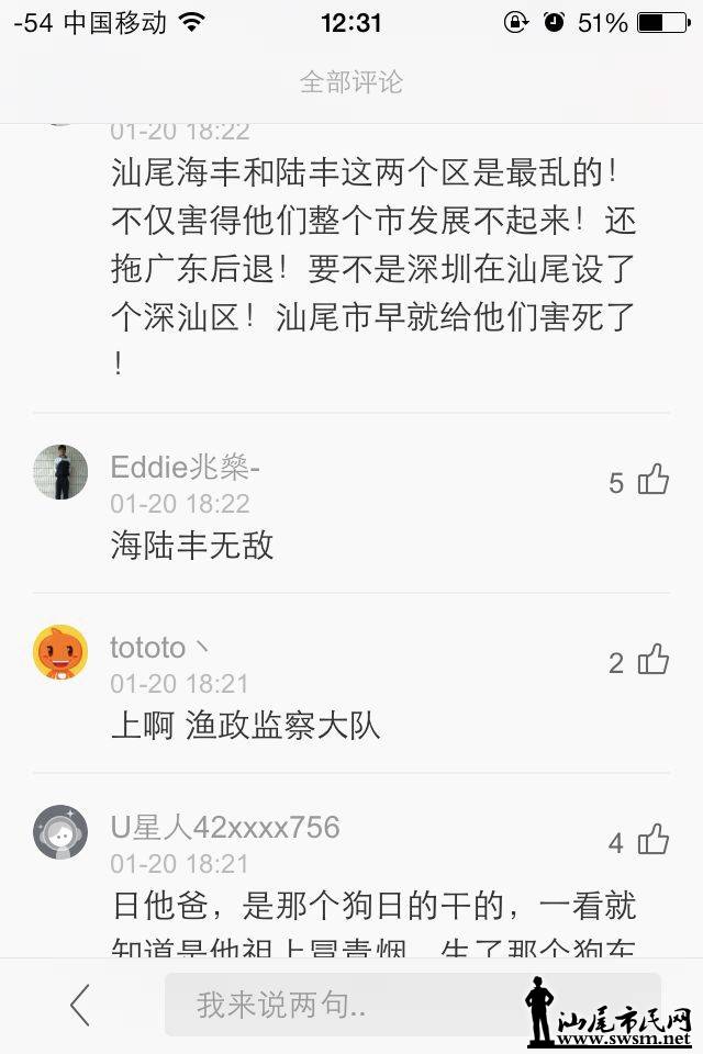 webwxgetmsgimg (1).jpg