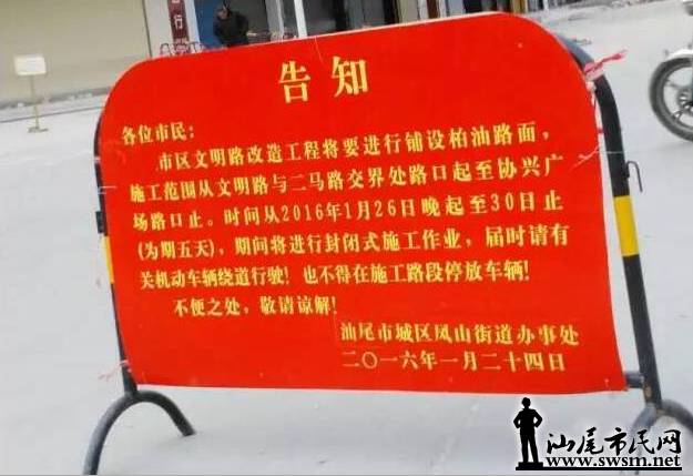 QQ��ͼ20160126100117����.jpg