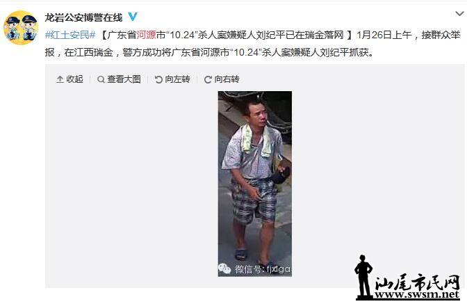 QQ��ͼ20160126132102.jpg