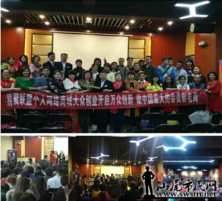 QQ��ͼ20160119214949.jpg
