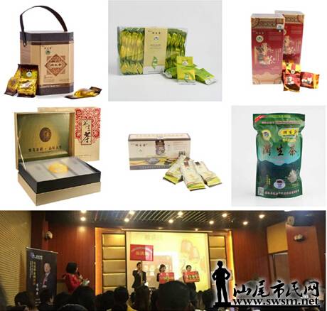 QQ��ͼ20160119215034.jpg