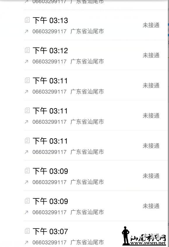 QQ��ͼ20160129152759.jpg