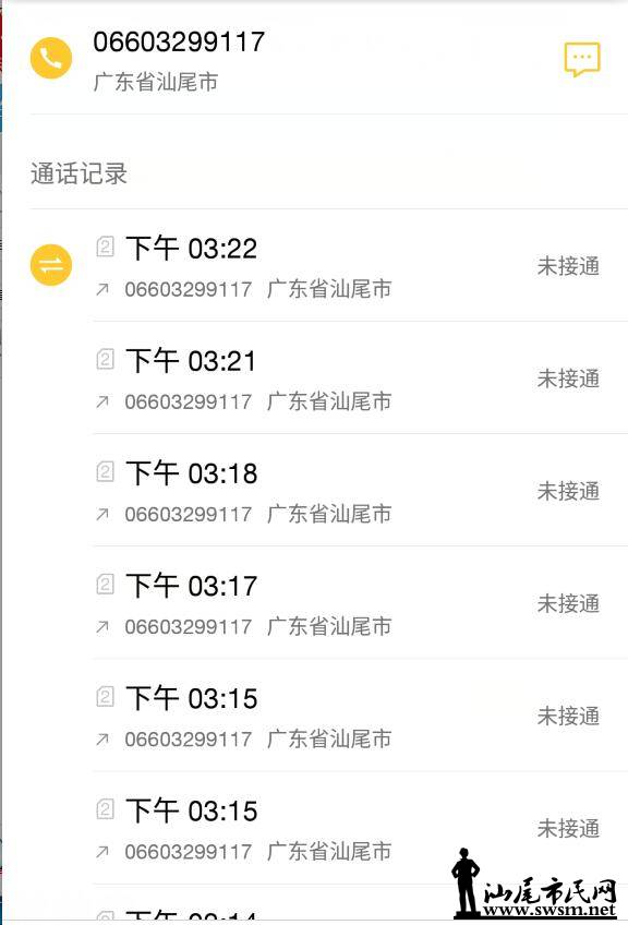QQ��ͼ20160129152811.jpg