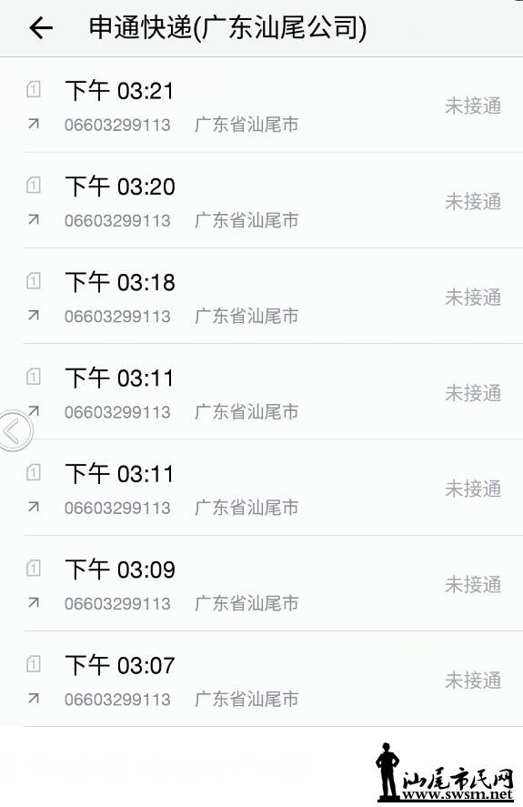QQ��ͼ20160129152729.jpg
