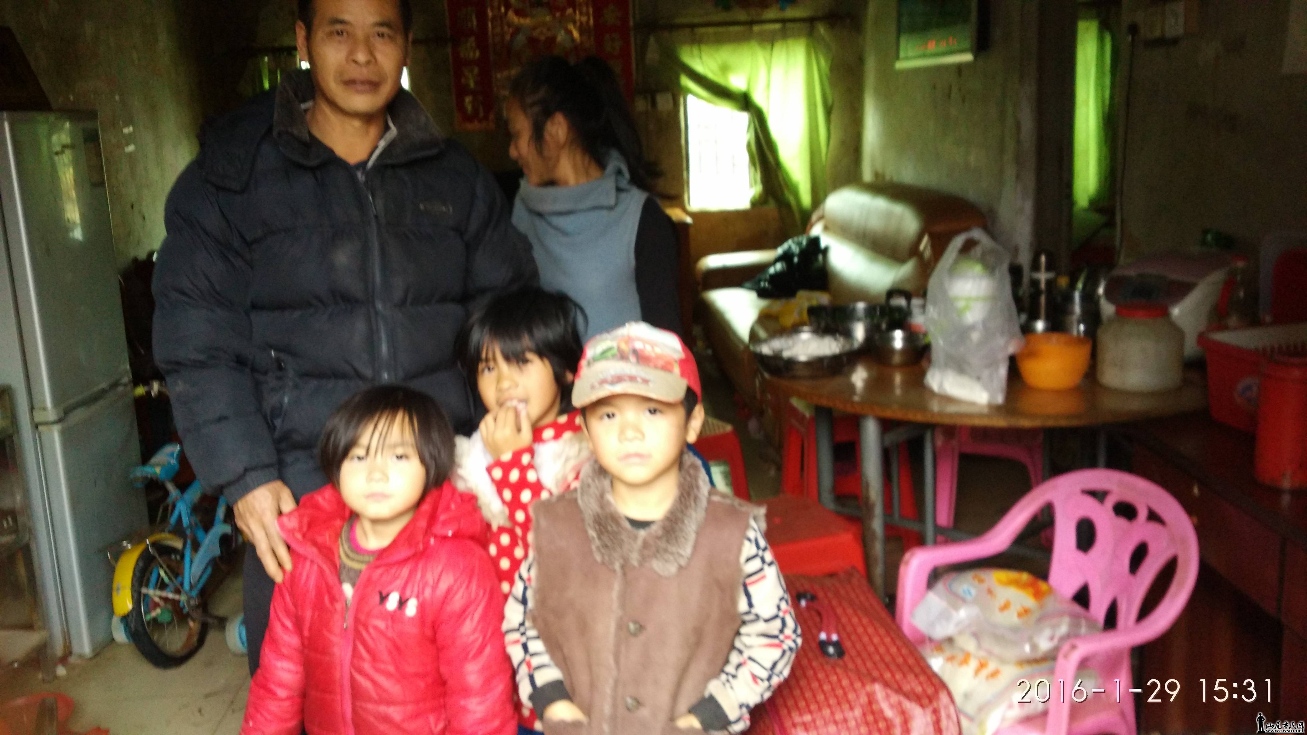 IMG_20160129_153130.jpg