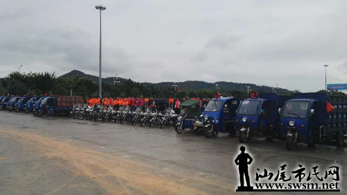 mmexport1454340006835.jpg