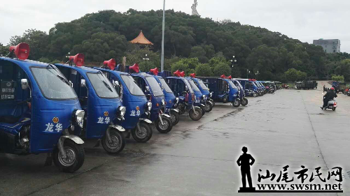 mmexport1454340003787.jpg