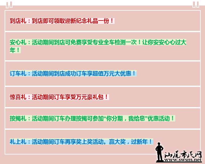 QQ��ͼ20160202091724.png