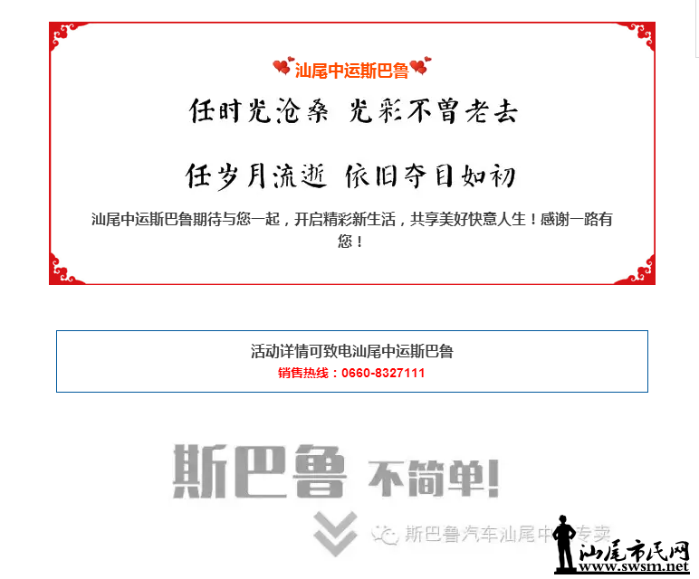 QQ��ͼ20160202092033.png