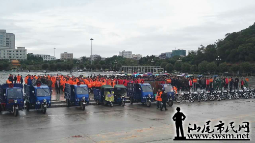 mmexport1454340000843.jpg