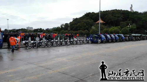 mmexport1454339997805.jpg