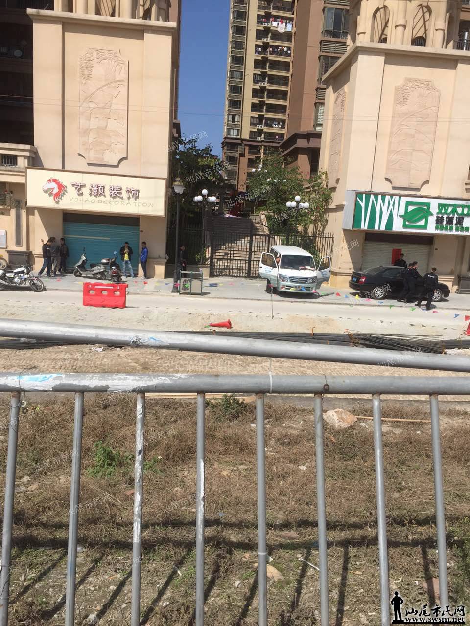 254770662073258532����.jpg