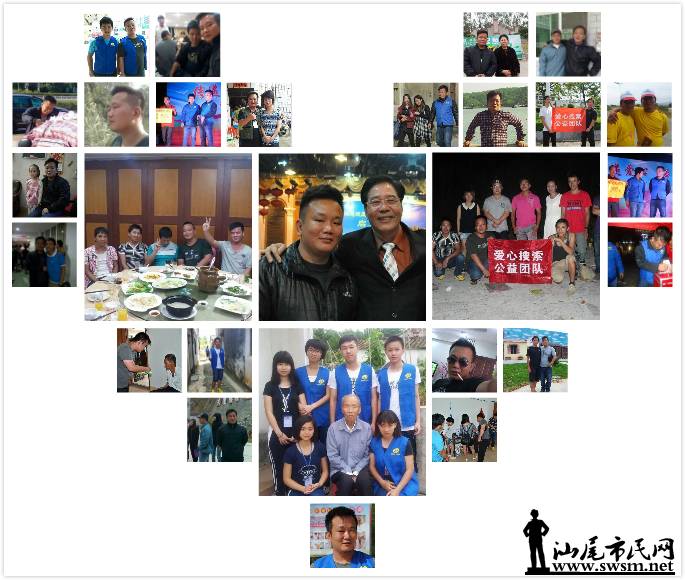 QQͼƬ20150201232629_meitu_2.jpg