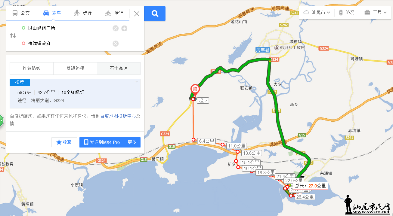 ��÷����