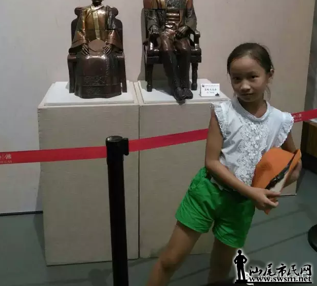 QQ��ͼ20160217113221.png