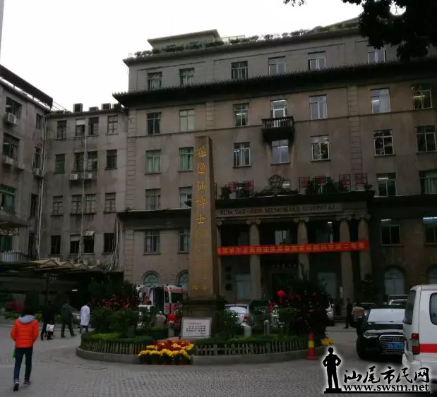 QQ��ͼ20160217113455.png