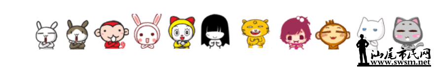 QQ��ͼ20160219165540.png