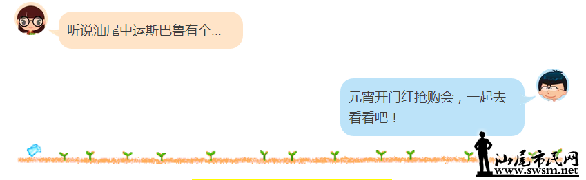 QQ��ͼ20160219165421.png