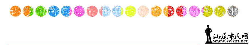 QQ��ͼ20160219165515.png