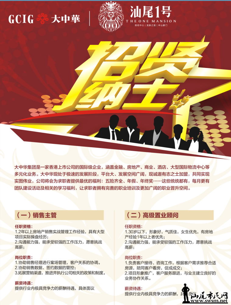 QQ��ͼ20160228111142.png