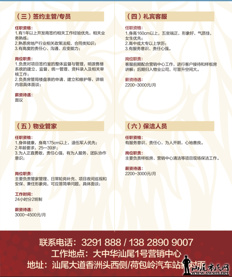 QQ��ͼ20160228111201.png