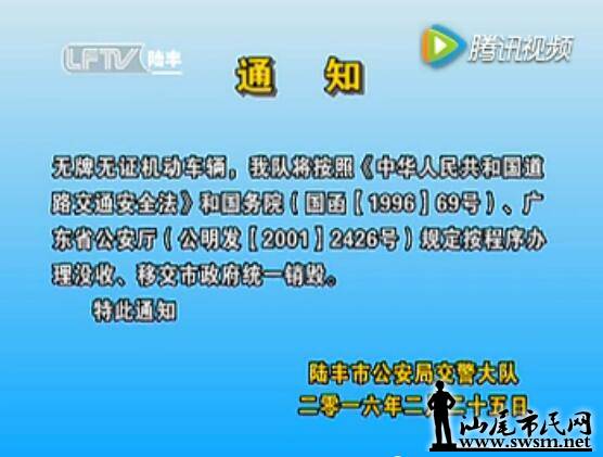 QQ��ͼ20160228163944.jpg