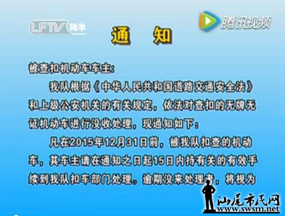 QQ��ͼ20160228163931.jpg