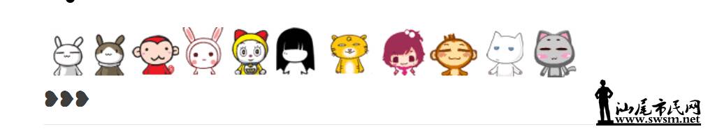 QQ��ͼ20160315101714.jpg