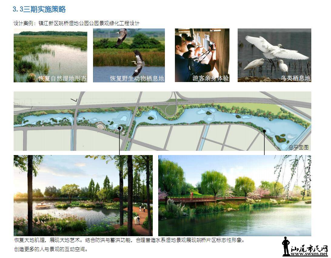 QQ��ͼ20160319180333.jpg