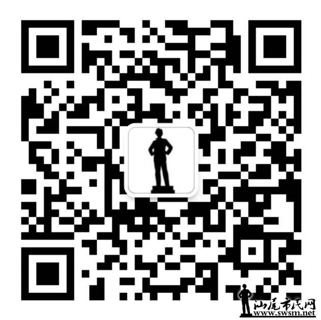 QQ��ͼ20160322203158.jpg