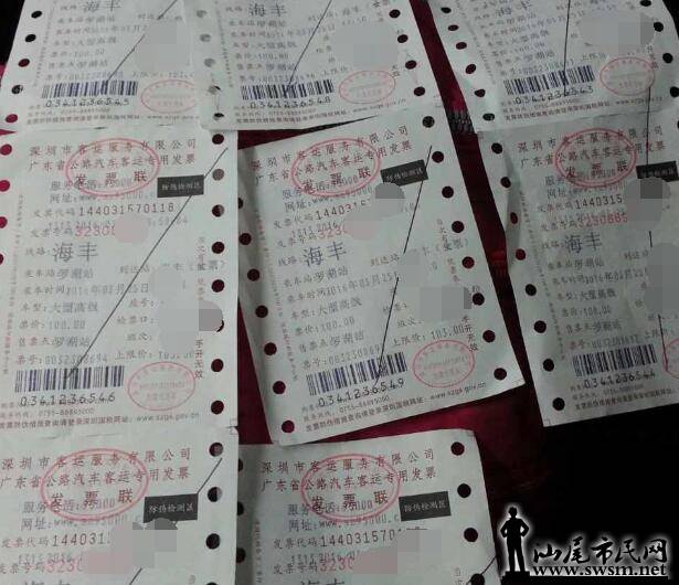 QQ��ͼ20160325153003.jpg