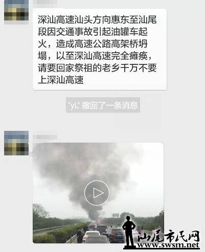 QQ��ͼ20160401204740.jpg