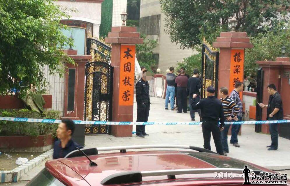 QQ��ͼ20160402101426.jpg