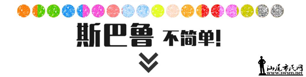 QQ��ͼ20160406092615.jpg