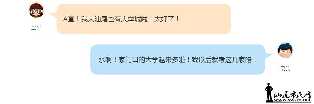 QQ��ͼ20160406141129.jpg