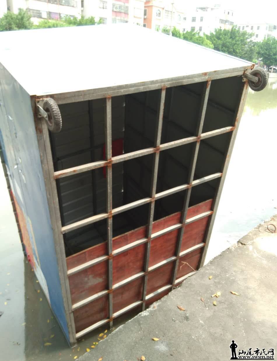 ���ᱨ����_20160405_195652.jpg