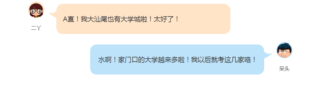QQ��ͼ20160406141129.jpg